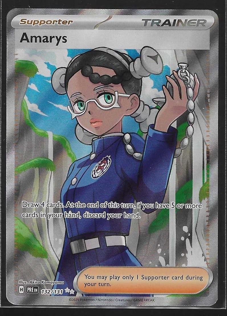 Nerina (PRE 132)