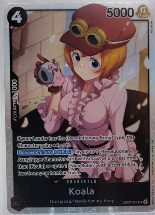 Koala (EB03-042) (V.1)