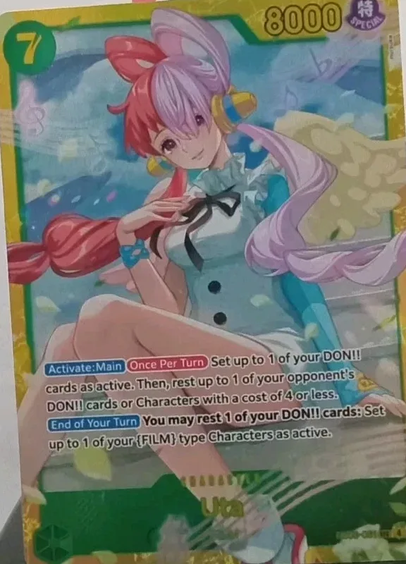 Uta (EB03-061) (V.1)