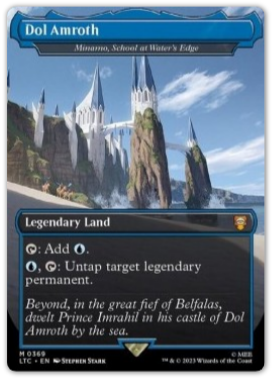 Minamo, School at Water's Edge (V.1)