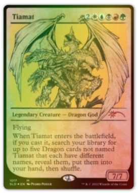 Tiamat