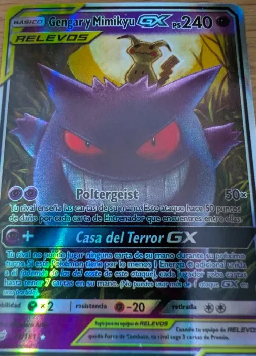 Gengar y Mimikyu GX (TEU 53)
