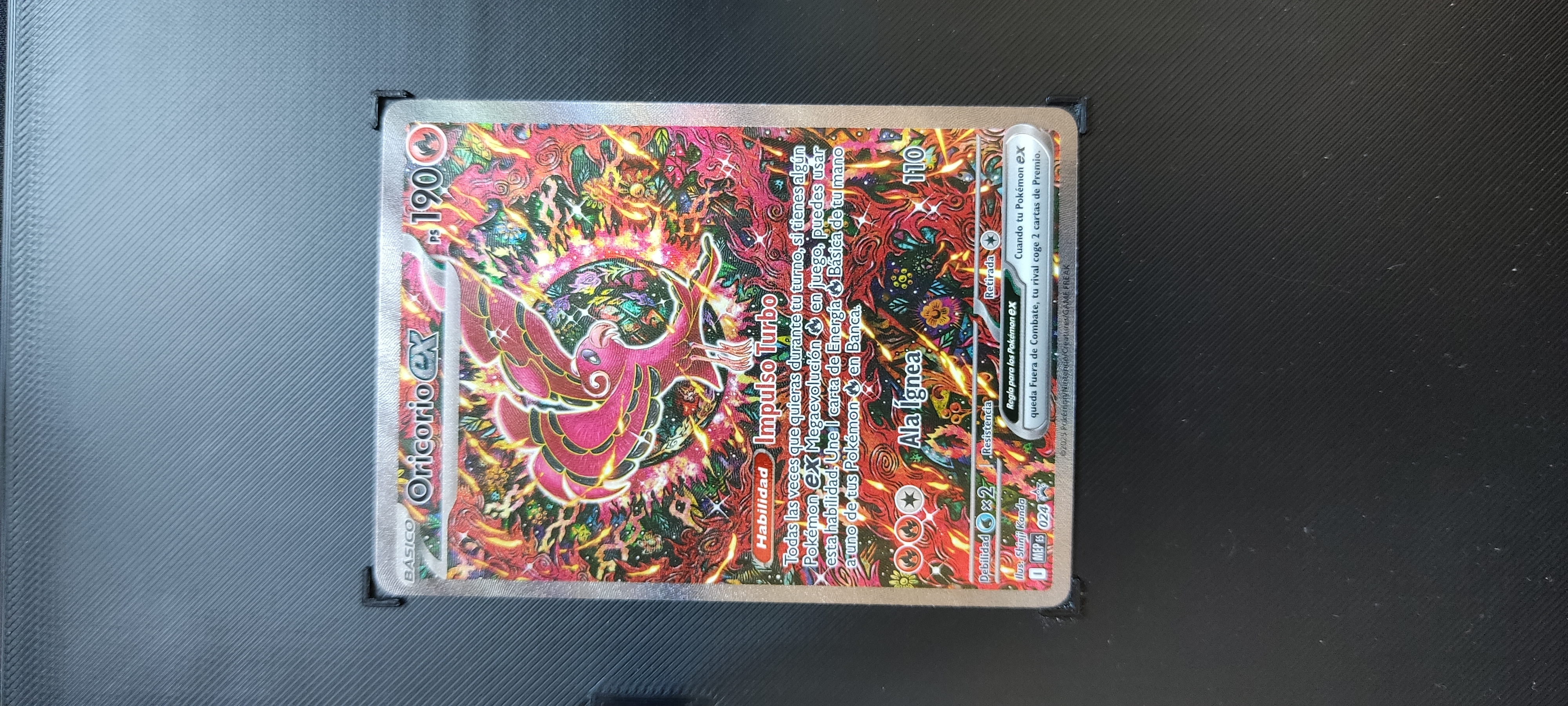 Oricorio ex (MEP 024)