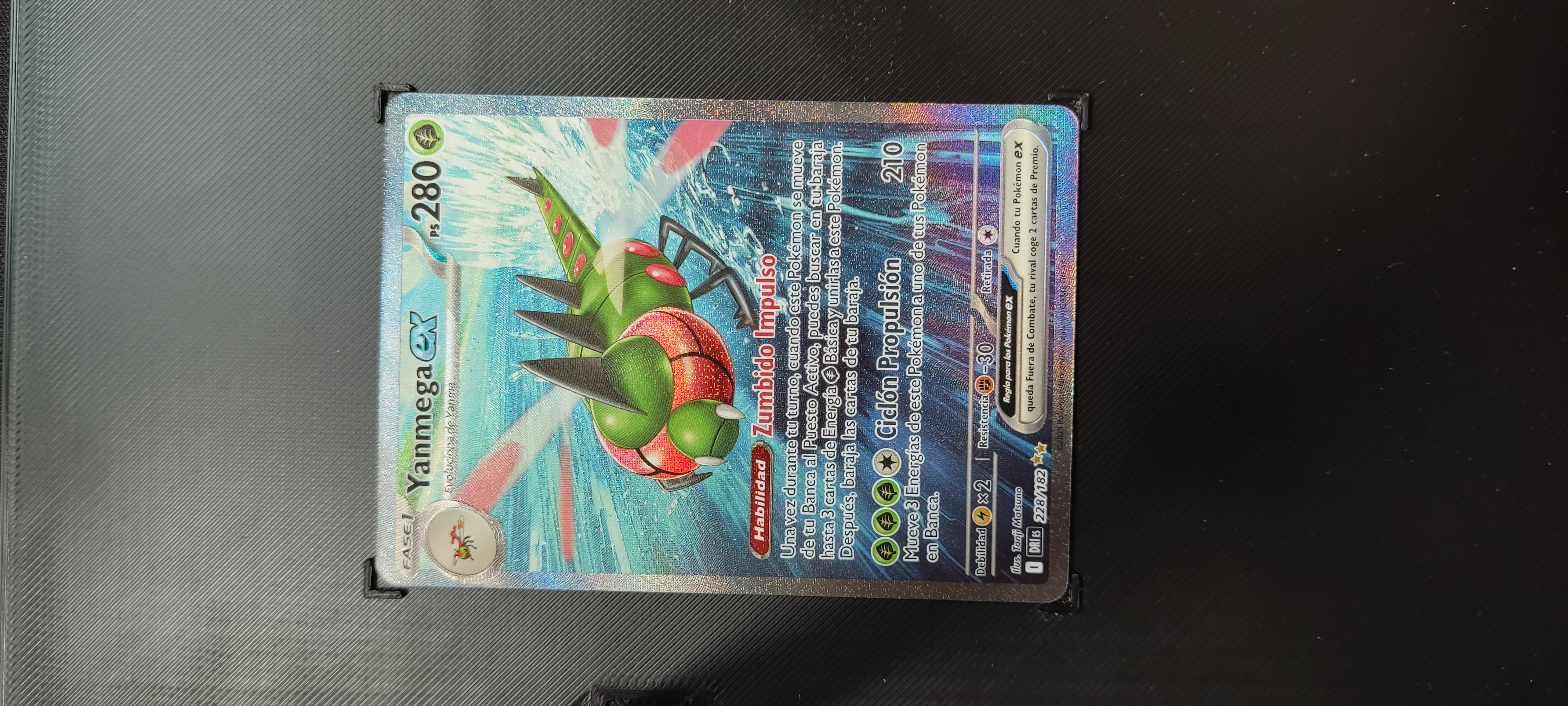 Yanmega ex (DRI 228)