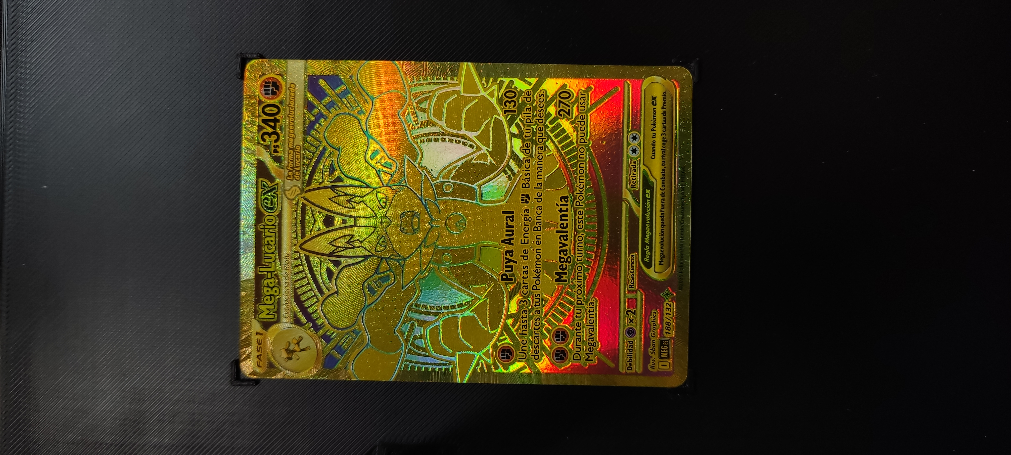 Mega Lucario ex (MEG 188)