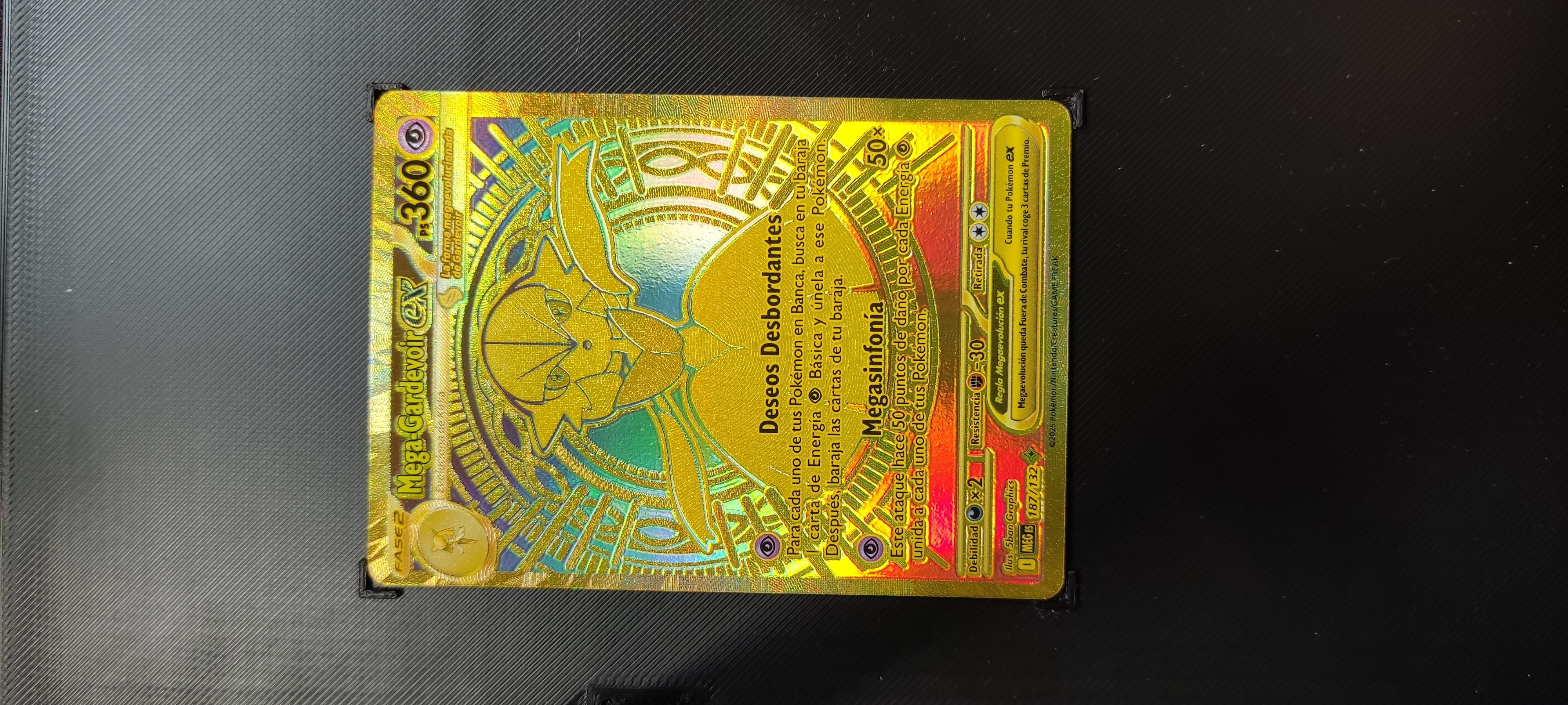 Mega Gardevoir ex (MEG 187)