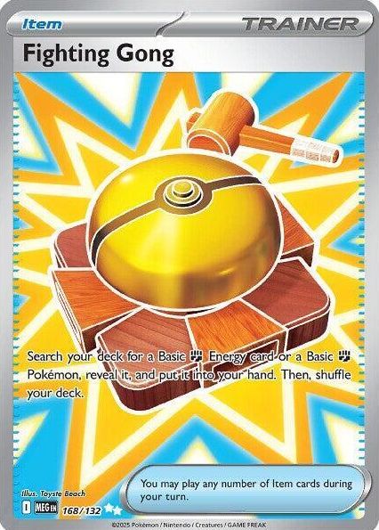 Gong de Lucha (MEG 168)