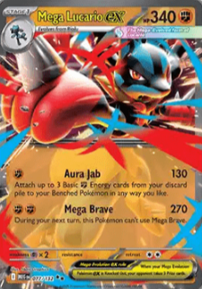 Mega Lucario ex (MEG 077)