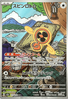 Rotom Ventilador (m2a 213)