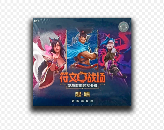 Caja de sobres de Origins (Chinese, Jumbo)