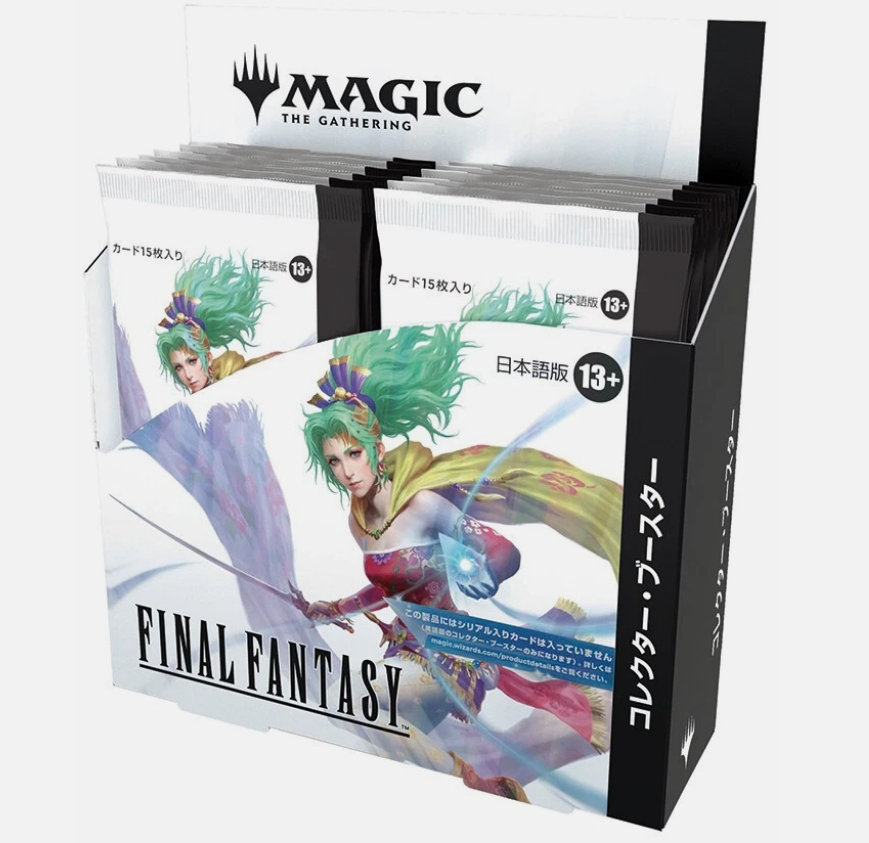 Caja de sobres de coleccionista de Magic: The Gathering - FINAL FANTASY ( Japonés )