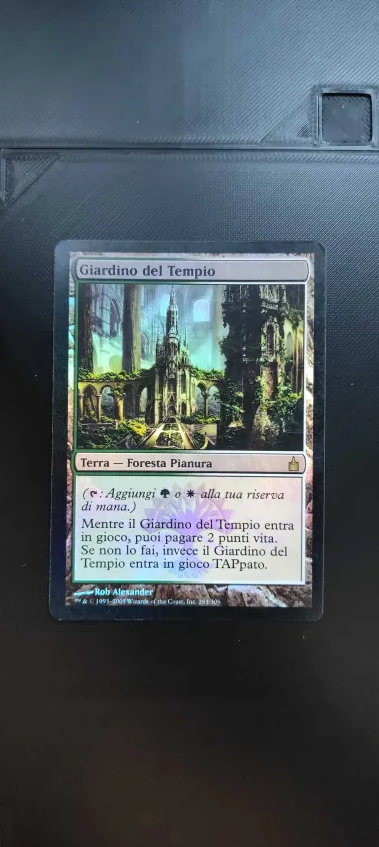 Temple Garden