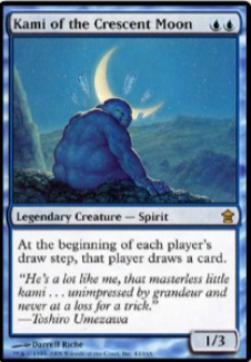 Kami de la luna creciente