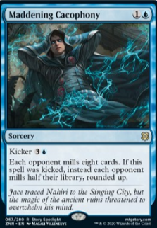 Cacofonía enloquecedora