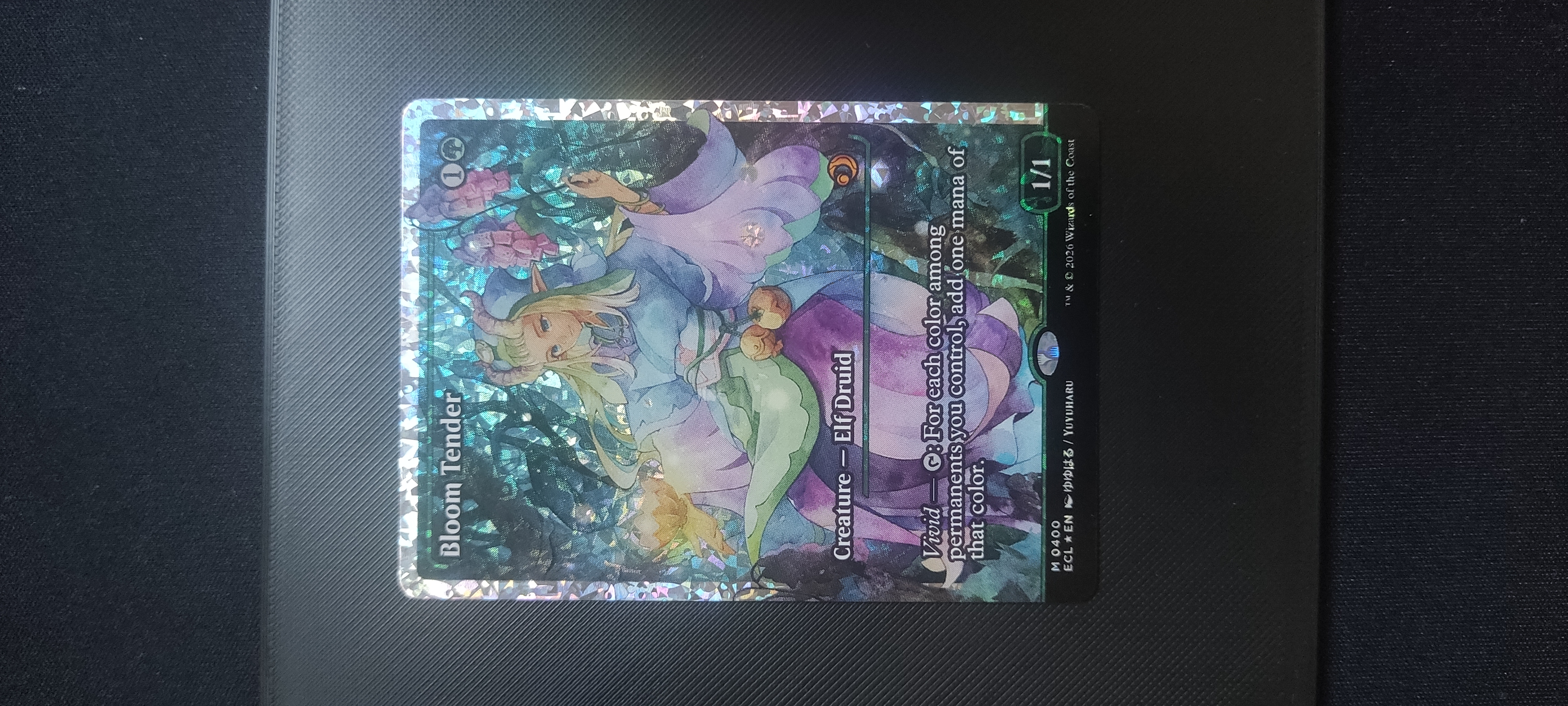 Bloom Tender (V.3) [ Fractured foil ]