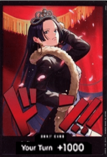 Don!! (Boa EB03) (V.1)