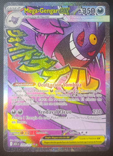 Mega Gengar ex (ASC 269)