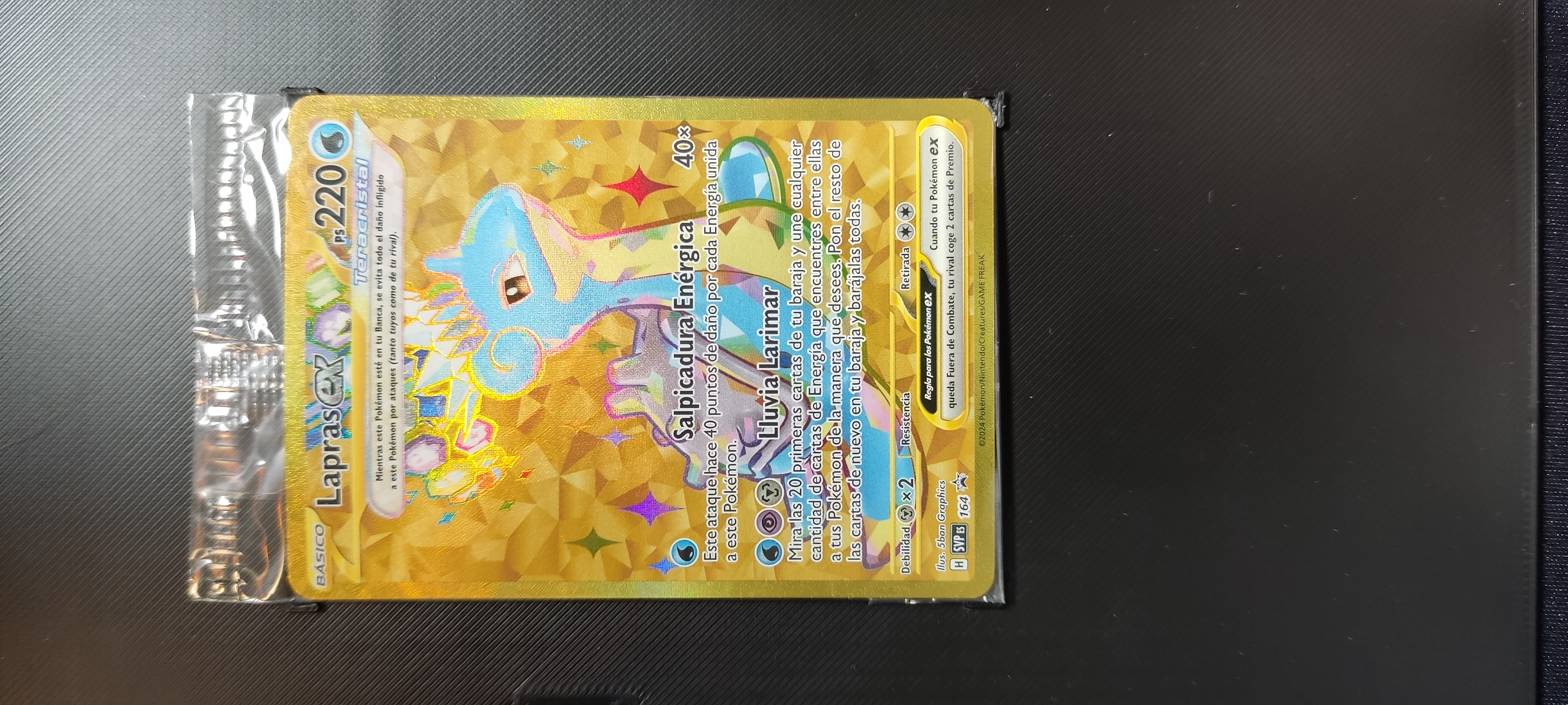 Lapras ex (SVP 164) Sellado