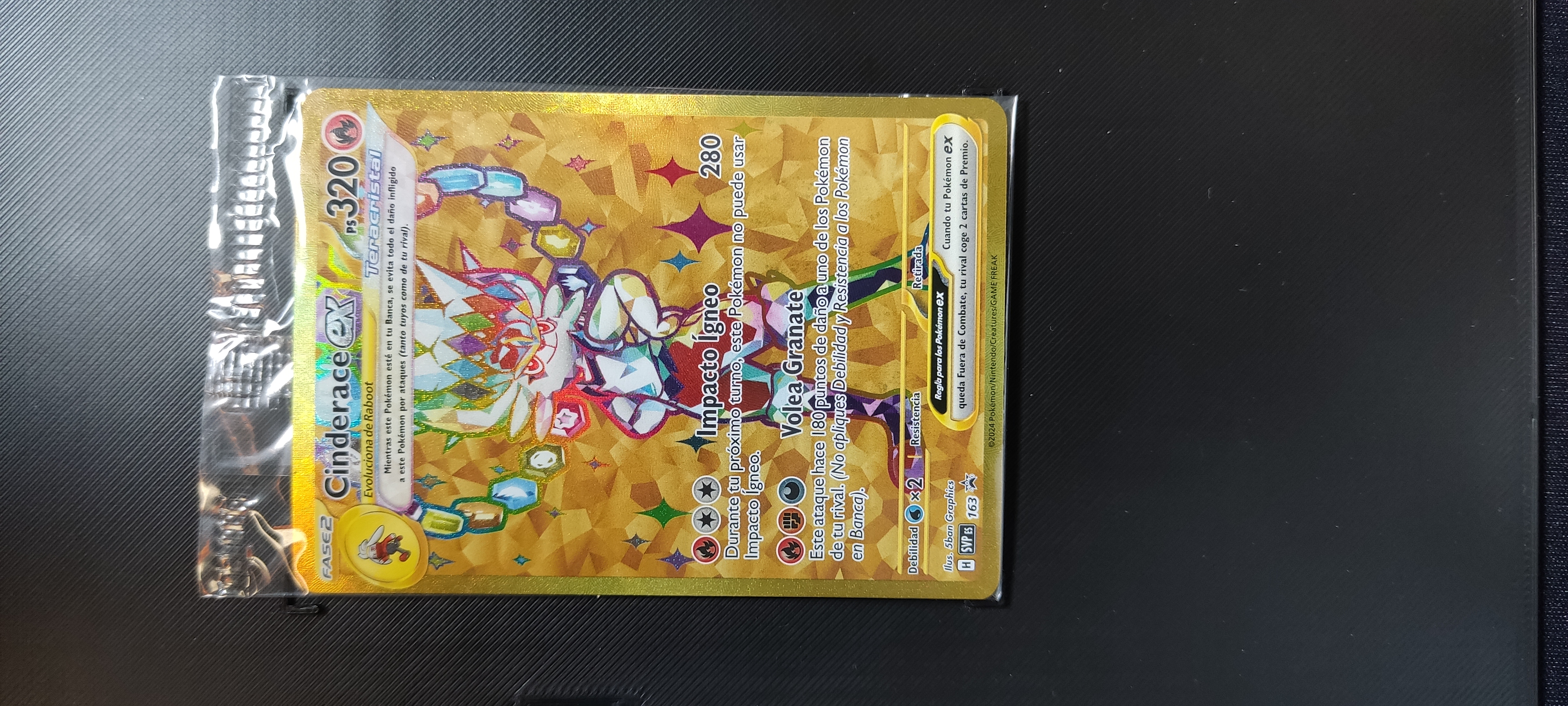 Cinderace ex (SVP 163)