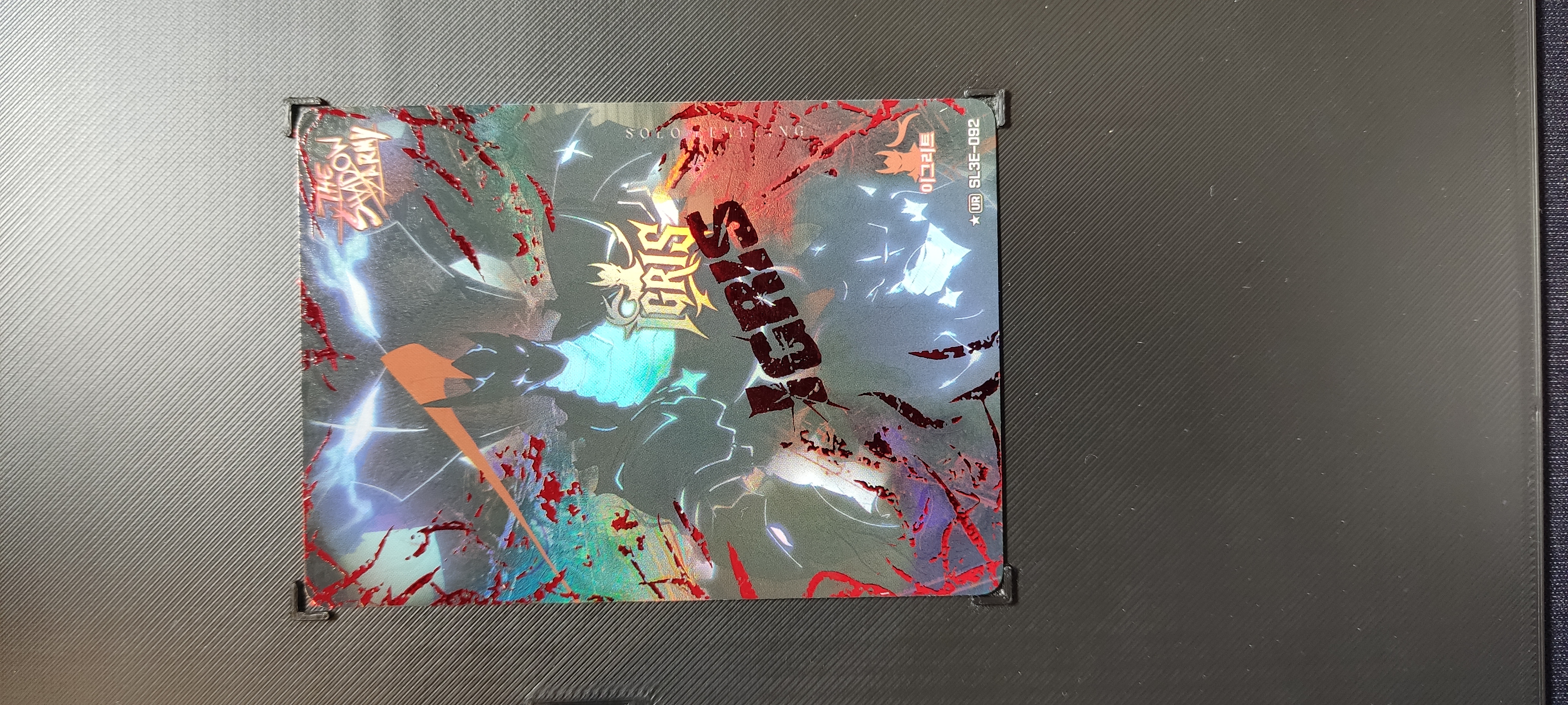 Solo Leveling Mapniverse UR 1Star SL3E-092 Igris