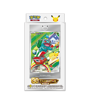 30th Anniversary Celebration Simplified Chinese: Original Partner Card Set Vol.1