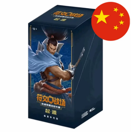 Caja Slim Riftbound Origins ( Chinese )