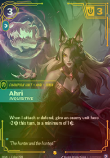Ahri, Inquisitive (V.2 - Showcase) French