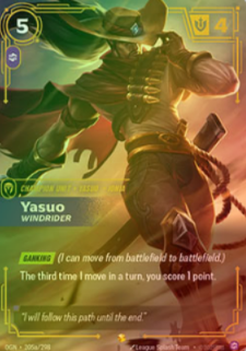 Yasuo, Windrider (V.2 - Showcase) ( FRENCH )