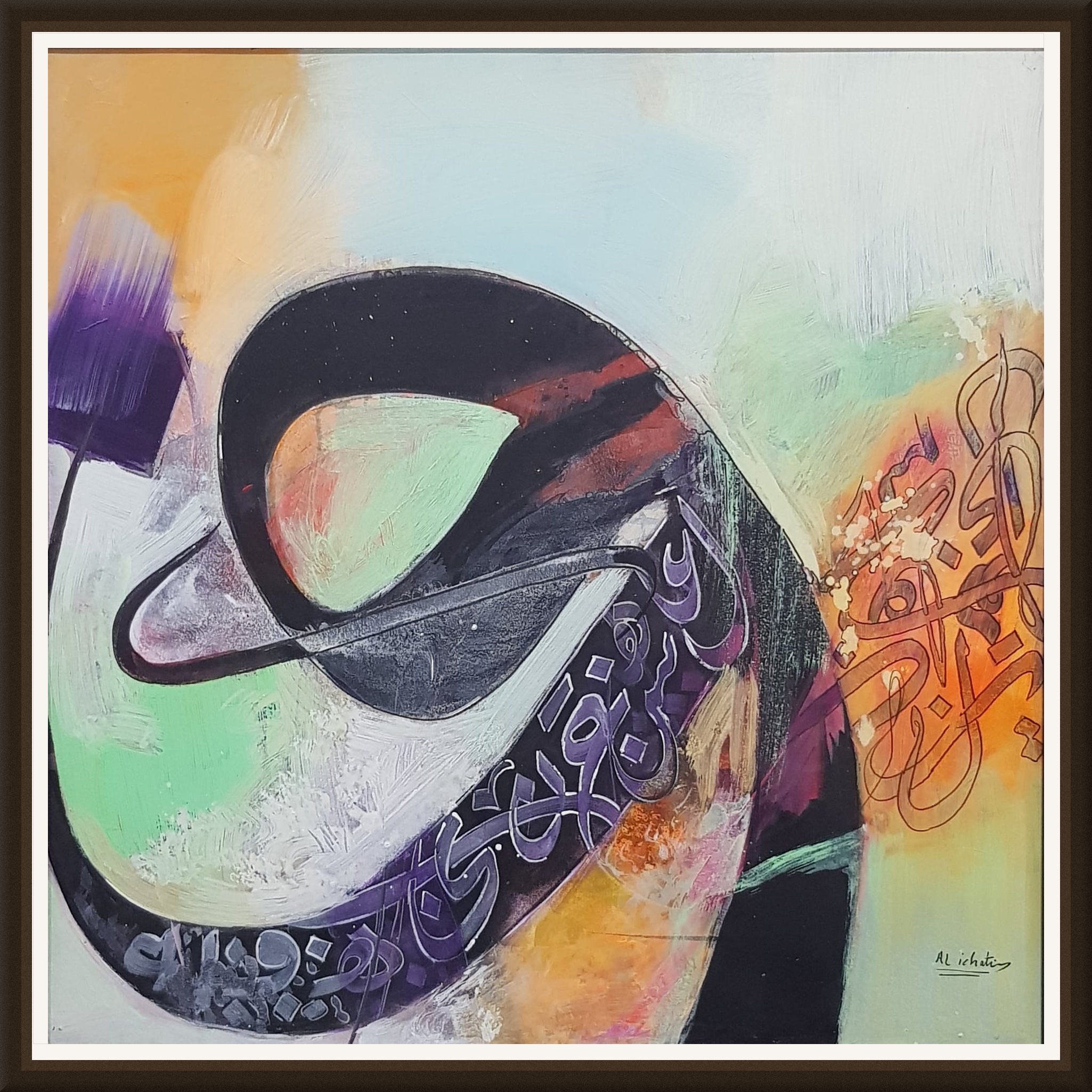 Tableau Abstrait Calligraphie contemporaine