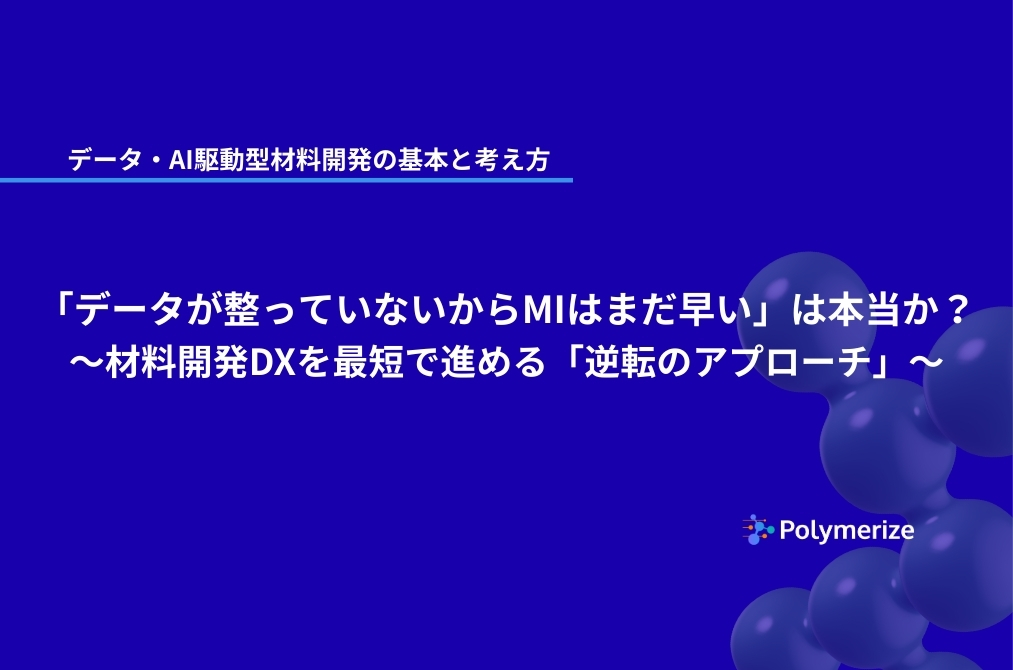 [object Object],[object Object]