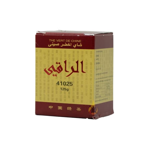 THE EL RAKI 125G