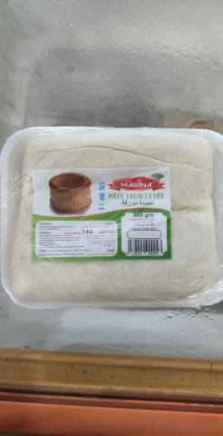 PATE FEUILLETEE MEDINA 500G
