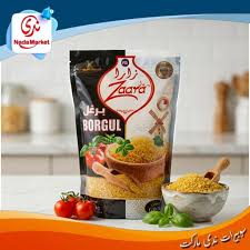 BORGUL ZAARA GROS