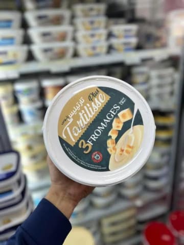 FROMAGE TARTILLISSE 3 FROMAGE 1.7KG