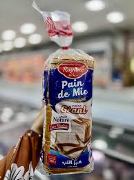 RAYANE PAIN DE MIE GEANT