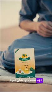 THE KAMYA 100GR