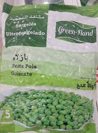 PETITE POIS 1K