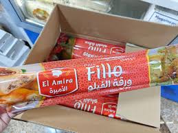 PATE FILO EL AMIRA