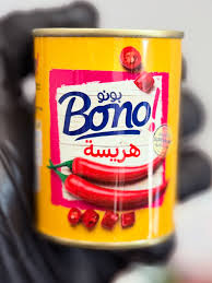 BONNO HARISSA 1/6