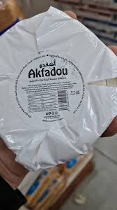 akfado camambert 160g