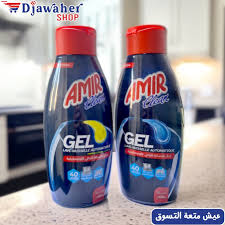 AMIR GEL LAVE VAISSELLE 650ML