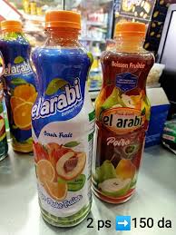 elarabi 30cl