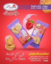 prima sunny 4