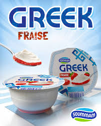 SOUMMAM GREEK