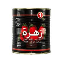 TOMATE ZAHRA 800GR