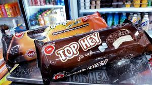 TOP HEY