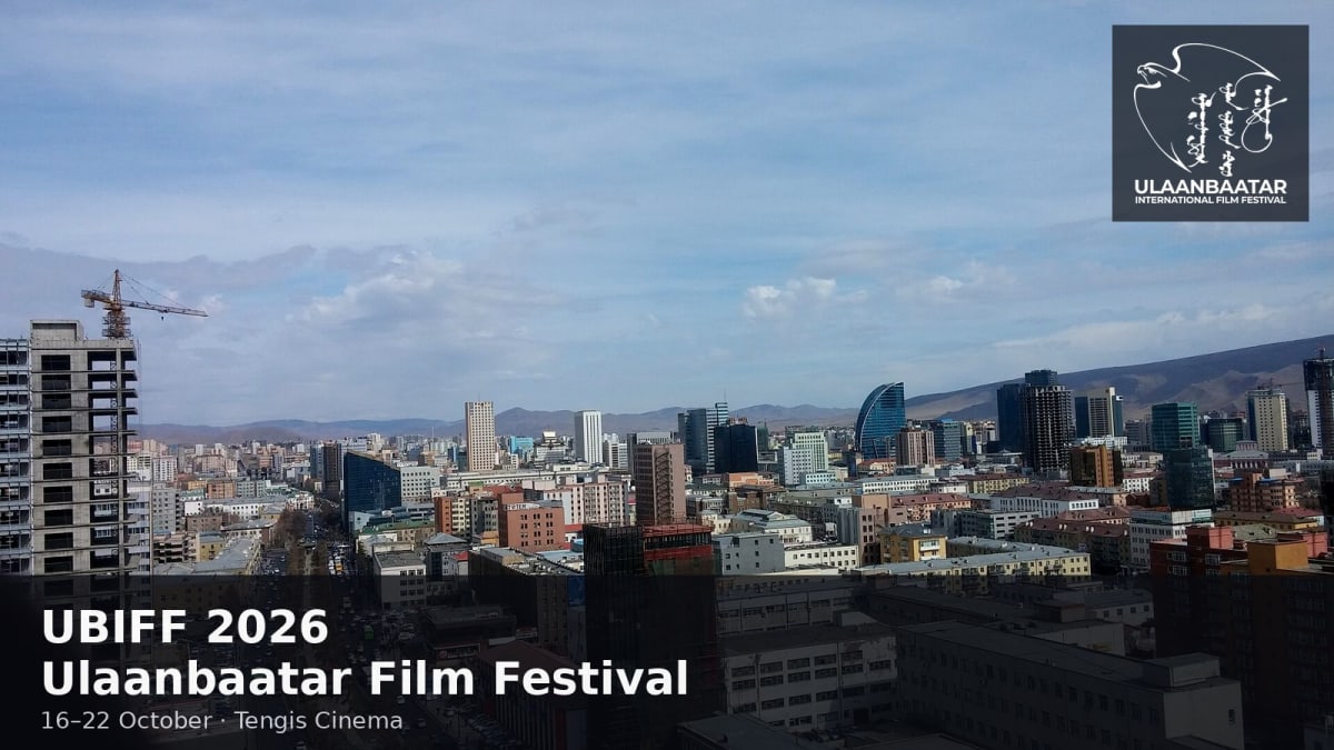 Photoreal Ulaanbaatar skyline with official UBIFF logo for Ulaanbaatar International Film Festival 2026 dates guide.