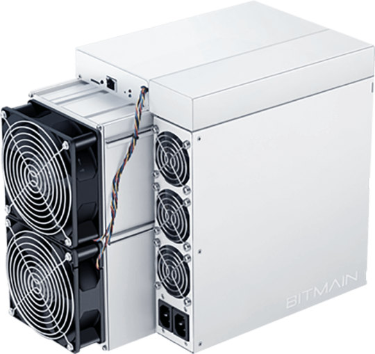 Bitmain Antminer HS3 (9Th) (9Th/s) ASIC miner