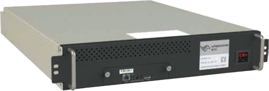 MicroBT Whatsminer M53S (260Th/s) ASIC miner
