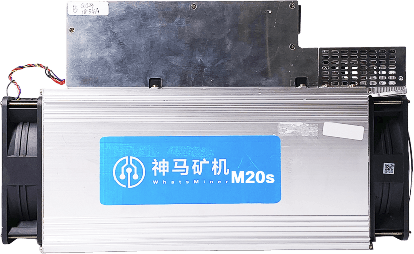 miner image